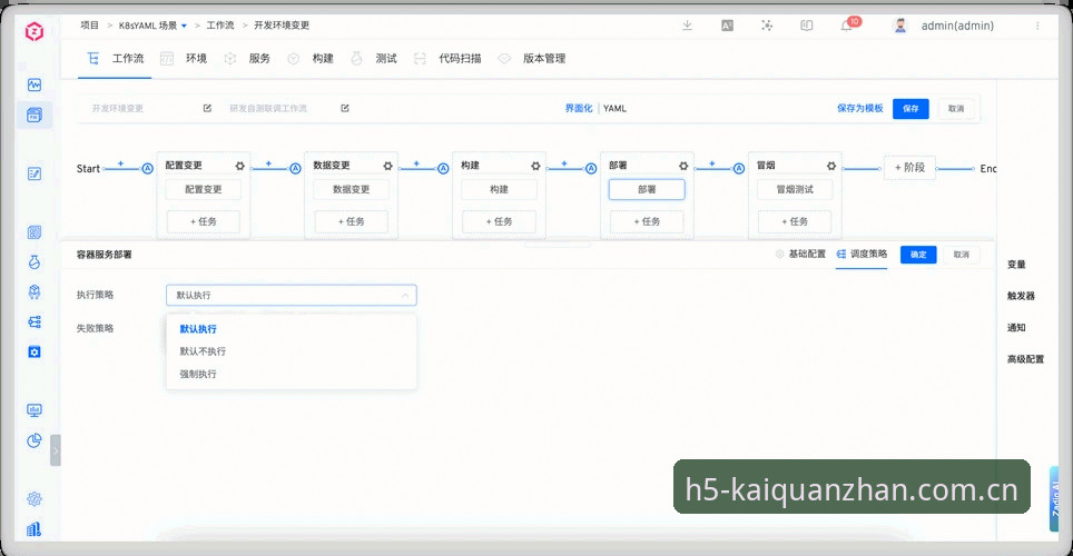 开全站登录现状 vs. 数据导出新功能：你的工作流该升级了吗？